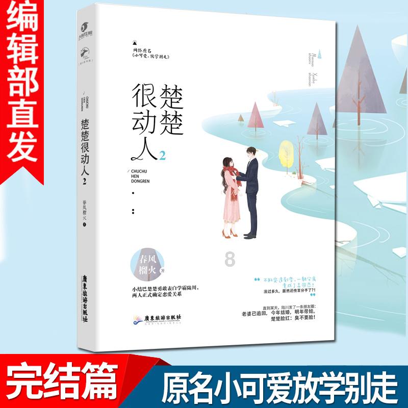 发现冷知识,尽在黔东南苗族侗族自治州佰客基(大新街店)在哪 ?!